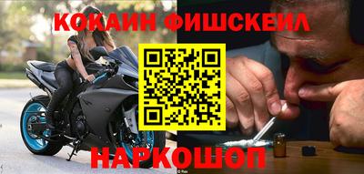 2c-b Нягань