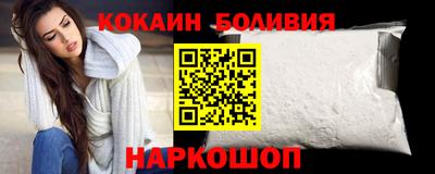 гашиш Обнинск
