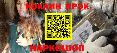 2c-b Нягань