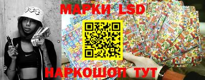 MDMA Premium VHQ Новозыбков