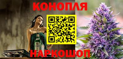 2c-b Нягань