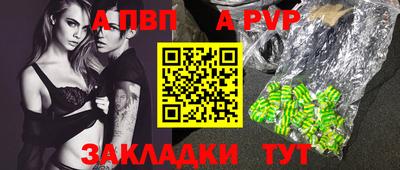 2c-b Нягань