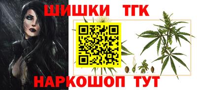 2c-b Обь