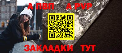 2c-b Нягань