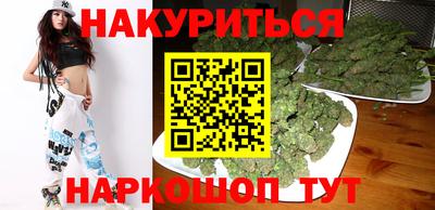 2c-b Нягань