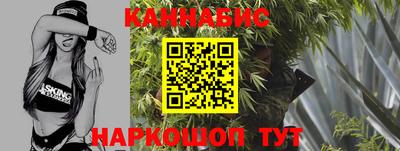 2c-b Нягань