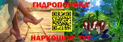 2c-b Нягань