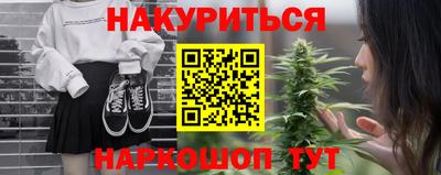 2c-b Обь