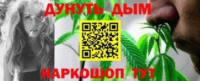 2c-b Нягань