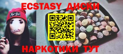 2c-b Нягань