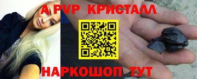 2c-b Обь