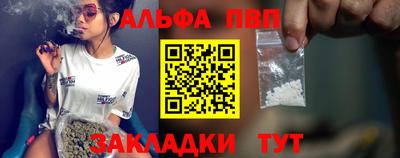 2c-b Обь