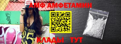 гашиш Обнинск