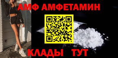 2c-b Обь