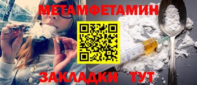 2c-b Обь