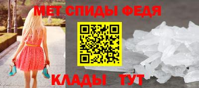 2c-b Обь