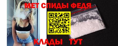 гашиш Обнинск