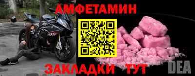 2c-b Нягань