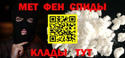 гашиш Обнинск