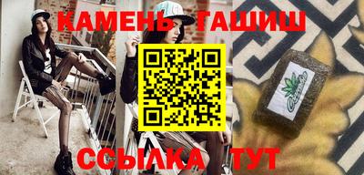2c-b Обь