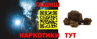 2c-b Нягань