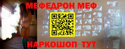2c-b Обь
