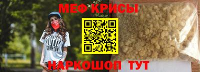 2c-b Нягань