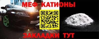 2c-b Обь
