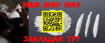 2c-b Нягань