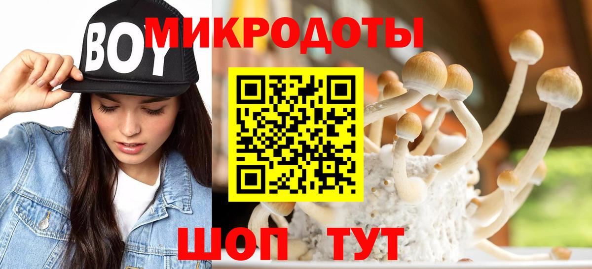  COCAIN Сибай